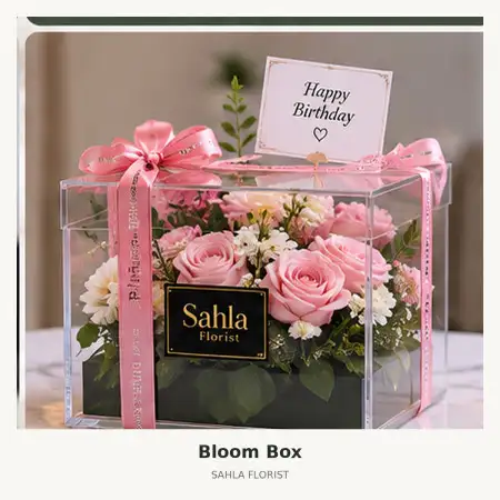 Bloom Box Rajeg